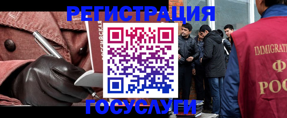 пропишу в квартире в Нижнем Новгороде